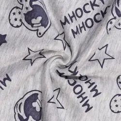 شلوار راحتی میکس 13