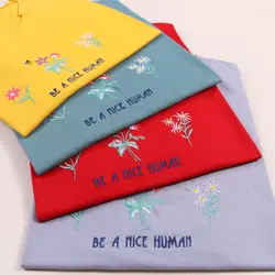 تیشرت گلدوزی مرجان