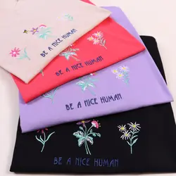 تیشرت گلدوزی مرجان