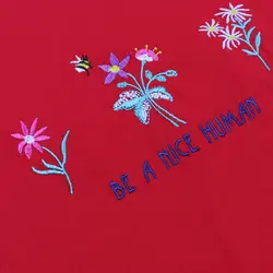 تیشرت گلدوزی مرجان