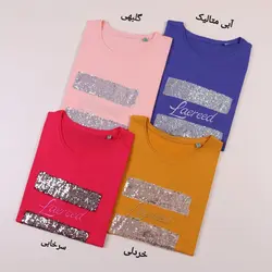 تیشرت زنانه پولکی