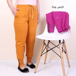 شلوار اسلش زیپ دار
