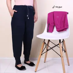 شلوار اسلش زیپ دار