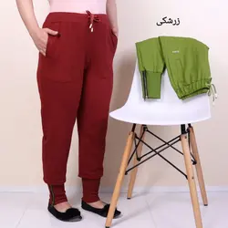 شلوار اسلش زیپ دار