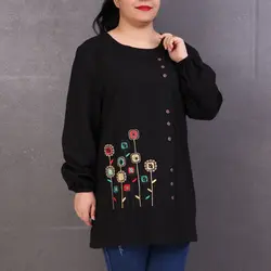 تونیک گلدوزی نسترن