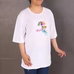 تیشرت چتر