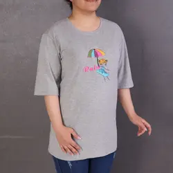 تیشرت چتر