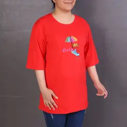 تیشرت چتر