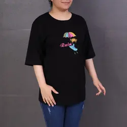 تیشرت چتر