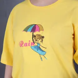 تیشرت چتر