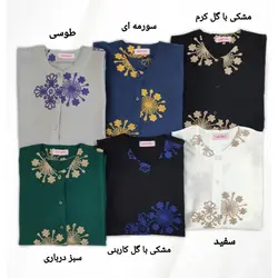 شومیز خامه دوزی صبا