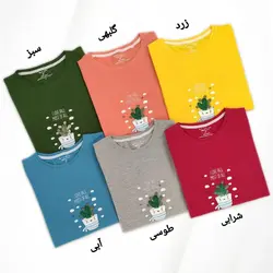 تیشرت کاکتوس و گلدون