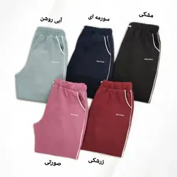 شلوار اسلش مغزی دوزی