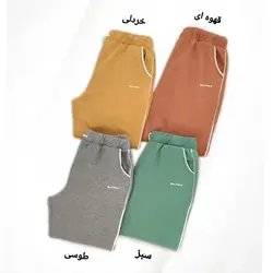 شلوار اسلش مغزی دوزی