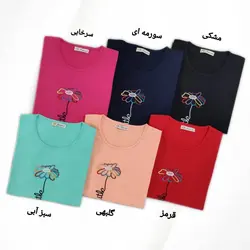 تیشرت گلدوزی آفتاب گردون