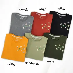 بلوز گلدوزی آستین دکمه دار