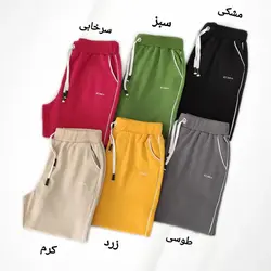 شلوار مغزی دوزی