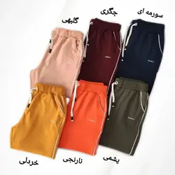 شلوار مغزی دوزی