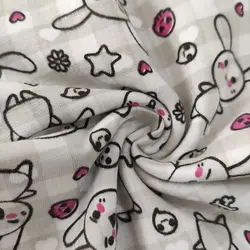 شلوار  راحتی  میکس 7