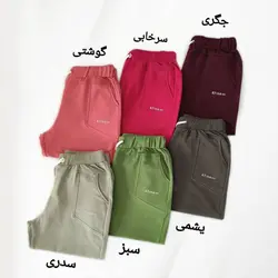 شلوارک زیر زانو 1