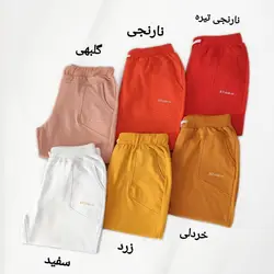 شلوارک زیر زانو 1
