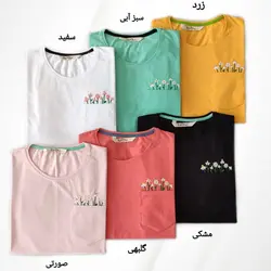 تیشرت گلدوزی جیب دار