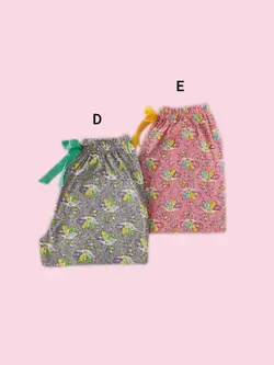 شلوار راحتی میکس 2