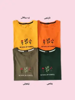 تیشرت گلدوزی طرح گل