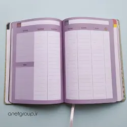 دفتر برنامه ریزی (تلفن همگانی)