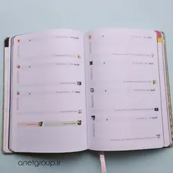 دفتر برنامه ریزی (تلفن همگانی)