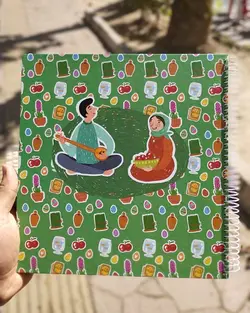 دفتر بی خط (نوروز)