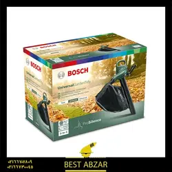 دستگاه دمنده و مکنده بوش مدل Universal Garden Tidy