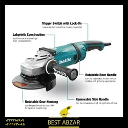 فرز سنگ بری 2600 وات ماکیتا مدل GA9040S