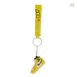 جاسوئیچی/ آویز طرح جردنز (زرد)