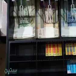 كشوي پول اسكار مدل OCH-410 رنگ سیاه