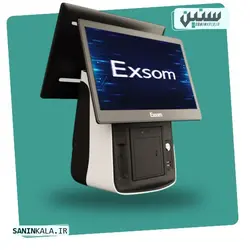 صندوق فروشگاهی اکسوم EXSOM J1 (با نمایشگر دوم و فیش پرینتر)