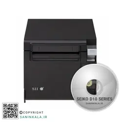 درایور فیش پرینتر SEIKO D10 SERIES