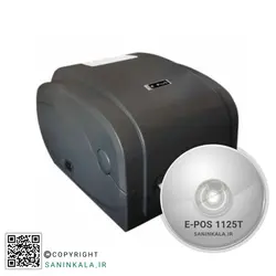 درایور لیبل پرینتر E-POS 1125T