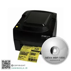 درایور لیبل پرینتر MEVA MBP-1000