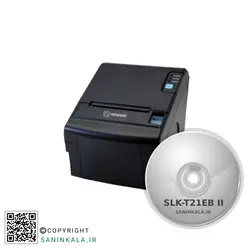 درایور فیش پرینتر Sewoo SLK-T21EB II
