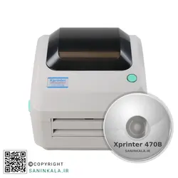 درایور لیبل پرینتر Xprinter 470B