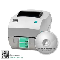 درایور لیبل پرینتر زبرا ZEBRA TLP 2844