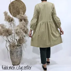 مانتو آفتابگردان