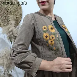 مانتو آفتابگردان