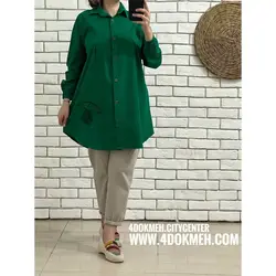 تونیک دختر و چتر