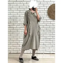 مانتو گلیم