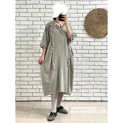 مانتو گلیم