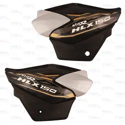 قاب بغل مشکی  HLX 150 (اصل)