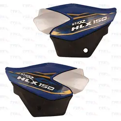 قاب بغل آبی HLX 150 (اصل)