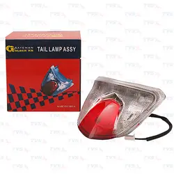 خطر عقب کامل آپاچی (غیراصل)